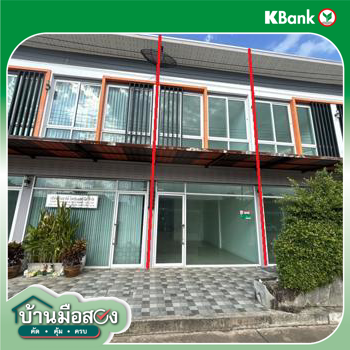 รูป อาคารพาณิชย์ 16 ตร.วา ซี-สแควร์ พลาซ่า มอลล์ โชคชัย นครราชสีมา 3.1M - รูปที่ 25/27