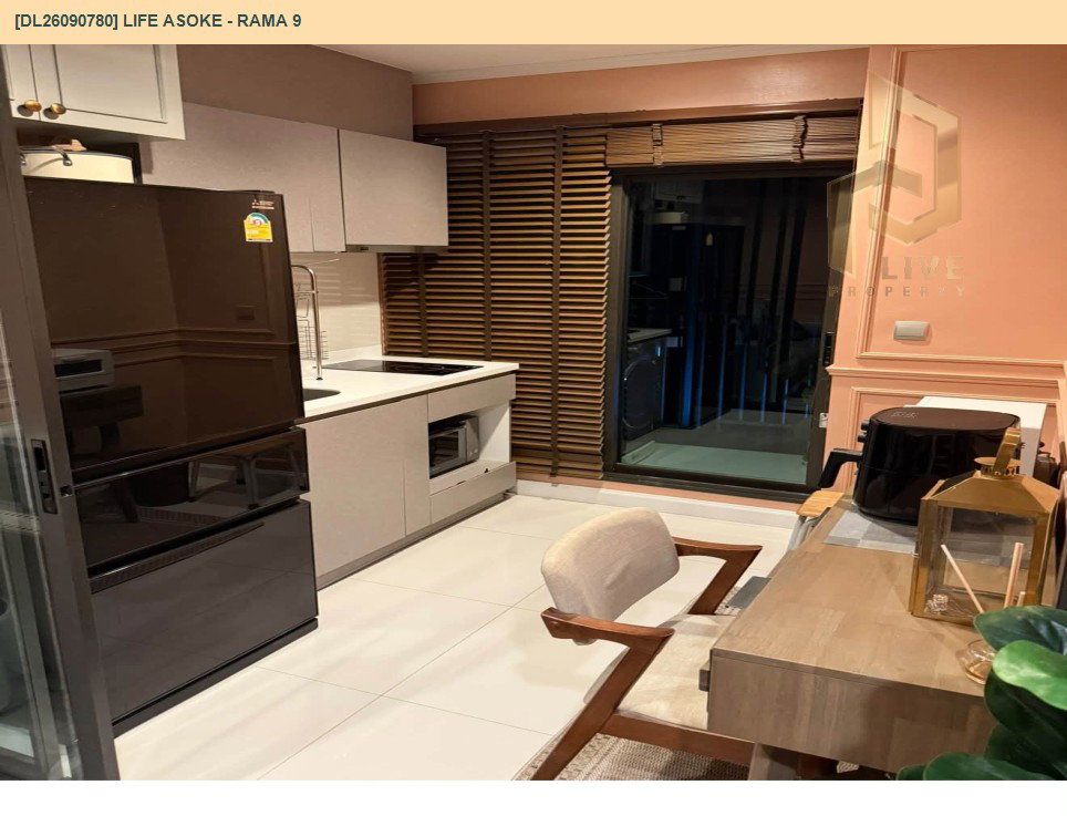 รูป DL26090780 ให้เช่าคอนโด ไลฟ์ อโศก - พระราม 9 (Life Asoke - Rama 9) ใกล้ MRT พระราม 9 พร้อมเข้าอยู่ โทรด่วน 0653619502 LineID @952jdxxk - รูปที่ 4/11