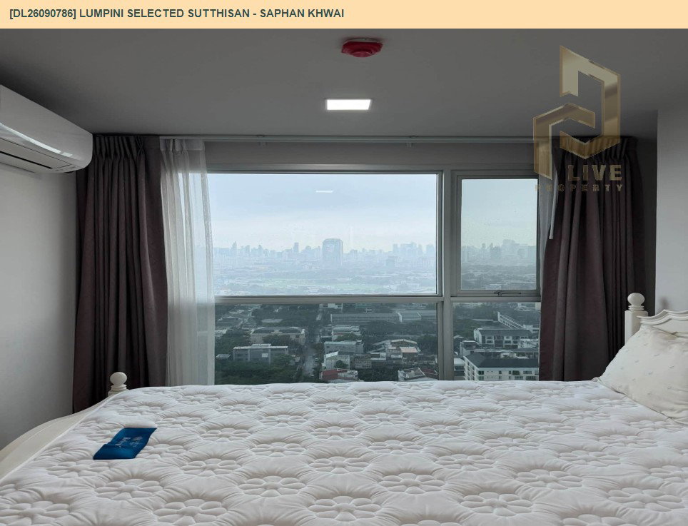 รูป DL26090786 ให้เช่าคอนโด ลุมพินี ซีเล็คเต็ด สุทธิสาร - สะพานควาย (Lumpini Selected Sutthisan - Saphan Khwai) ใกล้ BTS สะพานควาย พร้อมเข้าอยู่ โทรด่วน 0638692663 LineID @952jdxxk - รูปที่ 8/8
