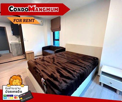 Condos for rent : ✨🔥 Beautiful, move-in ready unit! 🏙️ Condo for rent at Aspire Ratchayothin Great location, convenient travel, near 🚆 BTS Ratchayothin 📍