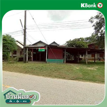 รูป บ้านเดี่ยว 96 ตร.วา สมเด็จ กาฬสินธุ์ 623,000 - รูปที่ 29/31