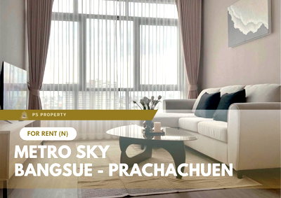 คอนโดให้เช่า : ให้เช่า 📍 Metro Sky Bangsue - Prachachuen 📍2  ห้องนอน เฟอร์นิเจอร์ และ เครื่องใช้ไฟฟ้าครบ ใกล้ MRT บางซ่อน