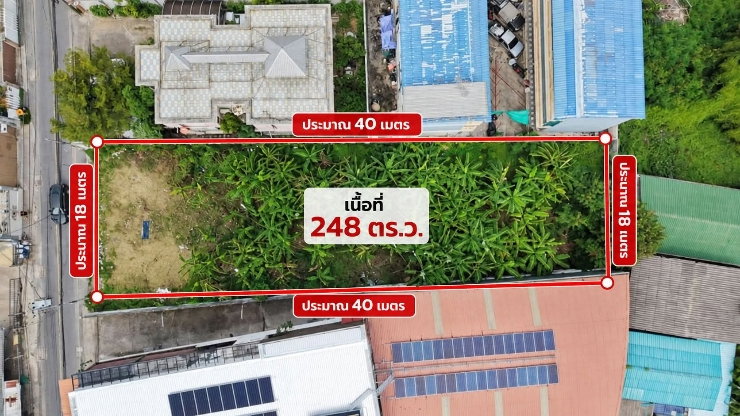 รูป ขายที่ดิน กทม. ซอยประชาอุทิศ 75 - รูปที่ 1/1