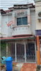 listing thumbnail image 3