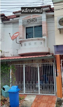 รูป ทาวน์เฮ้าส์ 16 ตร.วา นันทิชา 3/8 อำเภอไทรน้อย จังหวัดนนทบุรี 620,000 - รูปที่ 4/6
