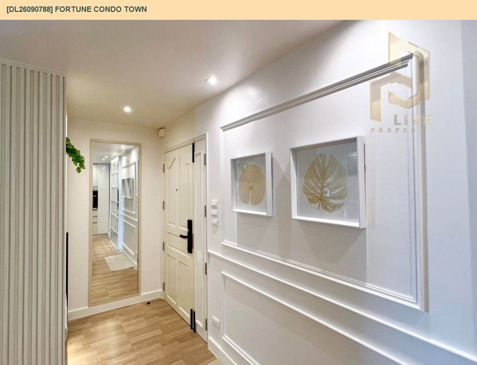 รูป DL26090788 ให้เช่าคอนโด ฟอร์จูน คอนโด ทาวน์ (Fortune Condo Town) ใกล้ - พร้อมเข้าอยู่ โทรด่วน 0653619502 LineID @952jdxxk - รูปที่ 16/16