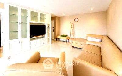 Condos for rent : 2-BR Condo at D.S. Tower 2 Sukhumvit 39 Condominium near MRT Sukhumvit (ID 3339966)