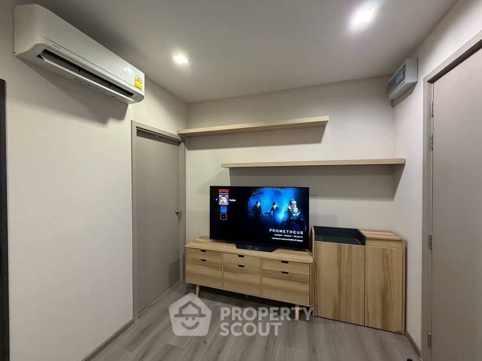 รูป คอนโด 1 ห้องนอน The Politan Aqua ใกล้ MRT สะพานพระนั่งเกล้า (ID 3347435) - รูปที่ 2/13