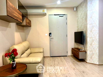 คอนโดให้เช่า : คอนโด 1-ห้องนอน ที่ ไอดีโอ คิว จุฬา-สามย่าน ใกล้ MRT สามย่าน (ID 1808997)