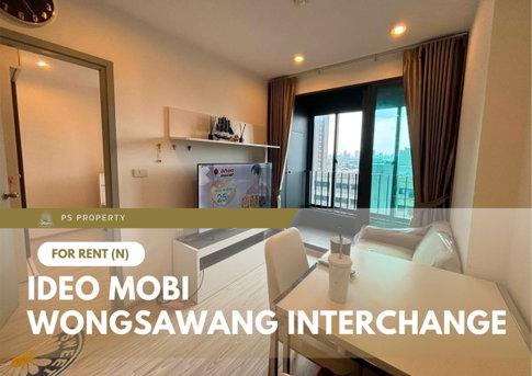 ให้เช่า ✨ IDEO Mobi Wongsawang Interchange ✨ เฟอร์นิเจอร์ และ เครื่องใช้ไฟฟ้าครบ ใกล้ MRT บางซ่อน