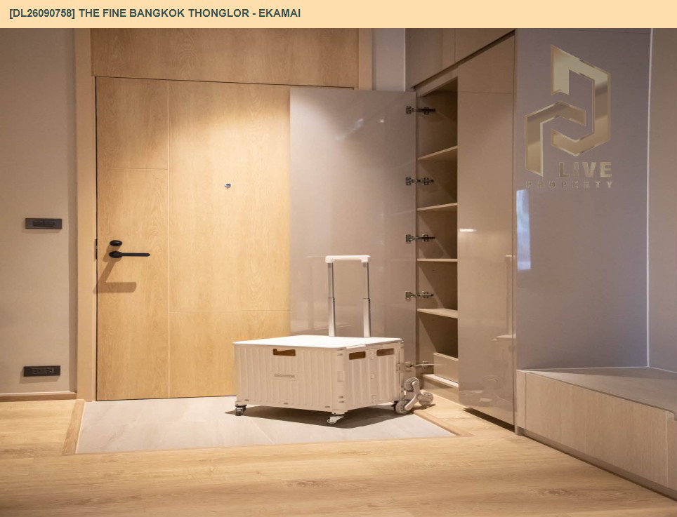 รูป DL26090758 ให้เช่าคอนโด เดอะ ฟายน์ แบงค็อค ทองหล่อ - เอกมัย (The FINE Bangkok Thonglor - Ekamai ) ใกล้ BTS เอกมัย พร้อมเข้าอยู่ โทรด่วน 0638692663 LineID @952jdxxk - รูปที่ 8/12