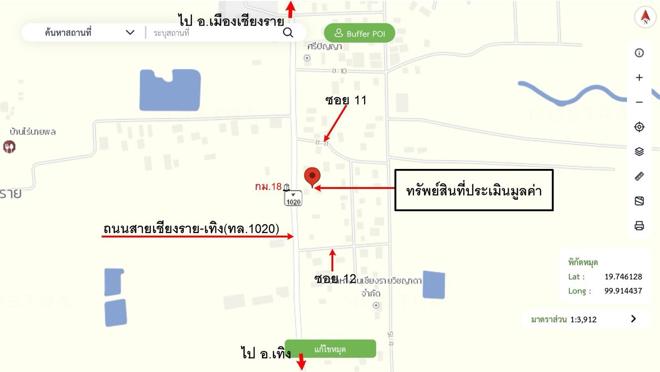 รูป บ้านเดี่ยว 189 ตร.วา เมืองเชียงราย เชียงราย 4.5M - รูปที่ 25/51