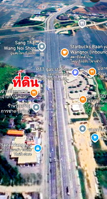 Land for sale Rojana Industrial Park : Land for sale adjacent to Phahonyothin Road, Wang Noi District, Ayutthaya Province.