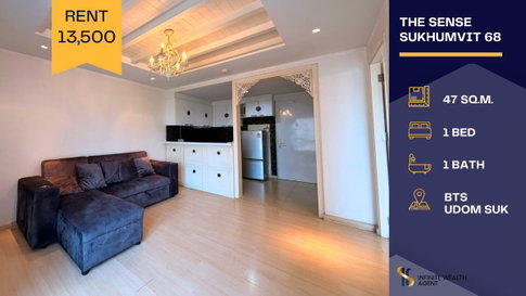 🌿Ultimate privacy | The Sense Sukhumvit 68 1Bed 47sqm 13.5k • Huge Walk-in closet ✨ Near BTS Udomsuk | Ready to move in, DM now! 📞