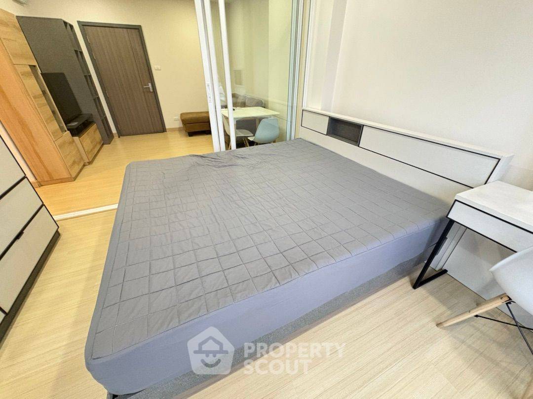 picture 23rd-Floor 1-BR Condo At Supalai Veranda Ramkhamhaeng (ID 925372) - 11/14