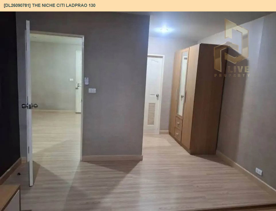 รูป DL26090781 ให้เช่าคอนโด เดอะ นิช ซิตี้ ลาดพร้าว 130 (The Niche Citi Ladprao 130) ใกล้ - พร้อมเข้าอยู่ โทรด่วน 0614453194 LineID @952jdxxk - รูปที่ 5/11