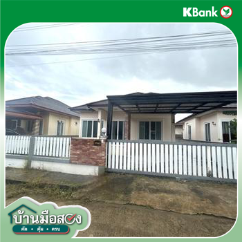 picture HOME 60 Sq.w. Muang Surin Surin for 2.3M - 21/23