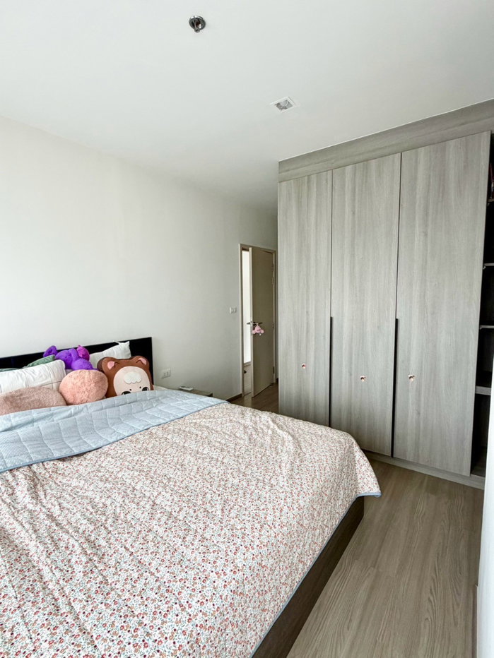 picture For Rent | The Base Phetchaburi–Thonglor - 14/16