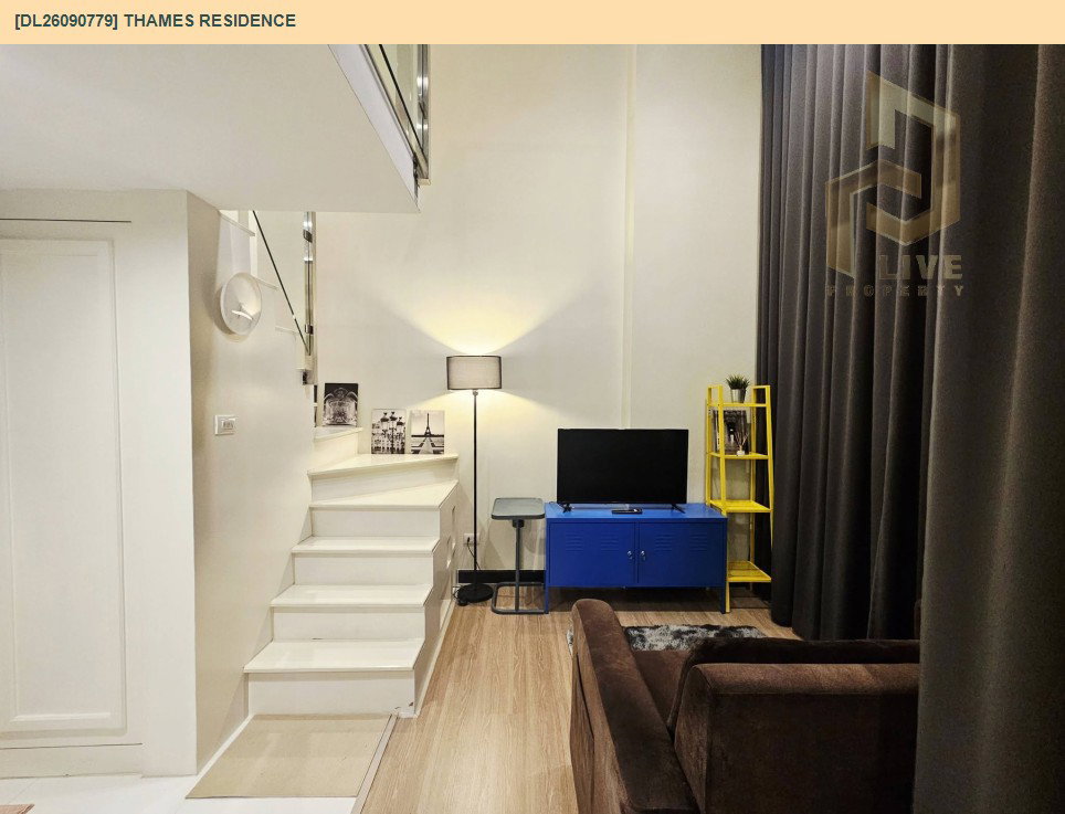รูป DL26090779 ขายคอนโด เทมส์ เรสซิเดนส์  (Thames Residence) ใกล้ BTS แบริ่ง พร้อมเข้าอยู่ โทรด่วน 0614453194 LineID @952jdxxk - รูปที่ 5/15