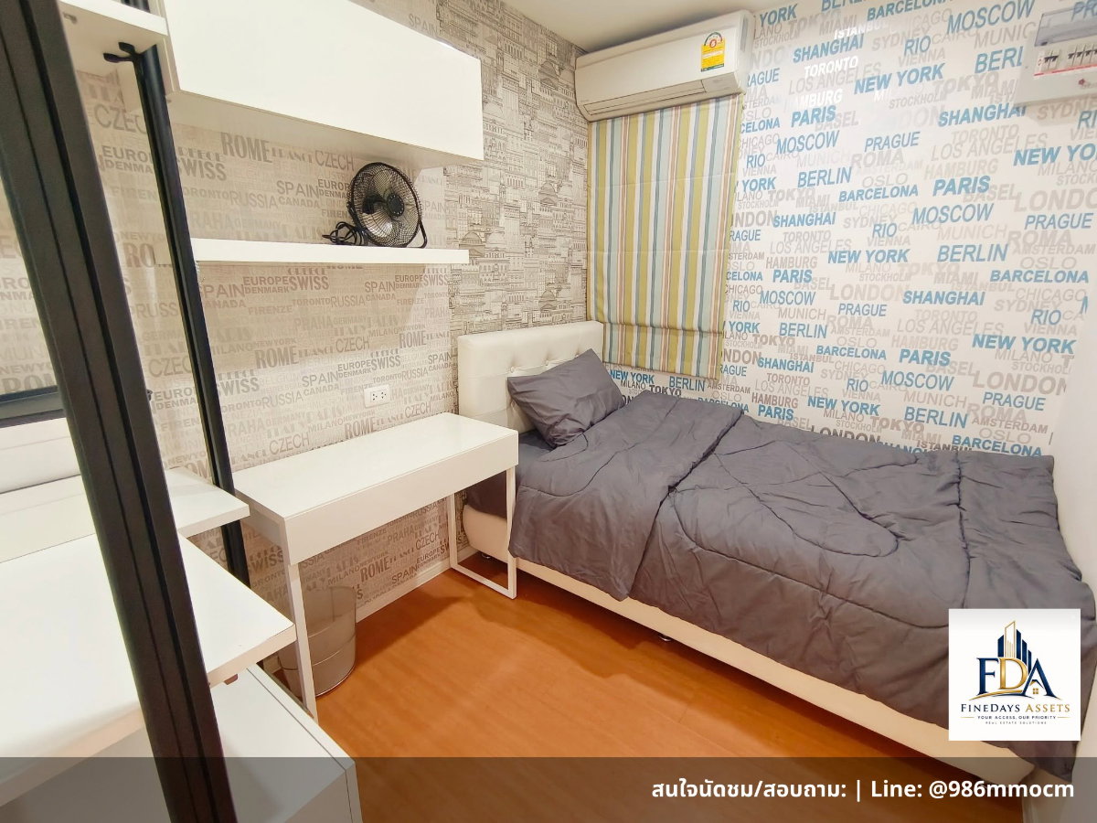 รูป ✨ ให้เช่า คอนโด ลุมพินี คอนโดทาวน์ รามอินทรา - ลาดปลาเค้า 2 (Lumpini Condo Town Ramindra - Lat Pla Khao 2) ใกล้รถไฟฟ้า MRT สายสีชมพู สถานีลาดปลาเค้า✨ - รูปที่ 7/9