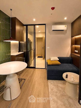 17th-Floor 1-BR Culture Thonglor, 300m To BTS Thong Lor (ID 3347287)