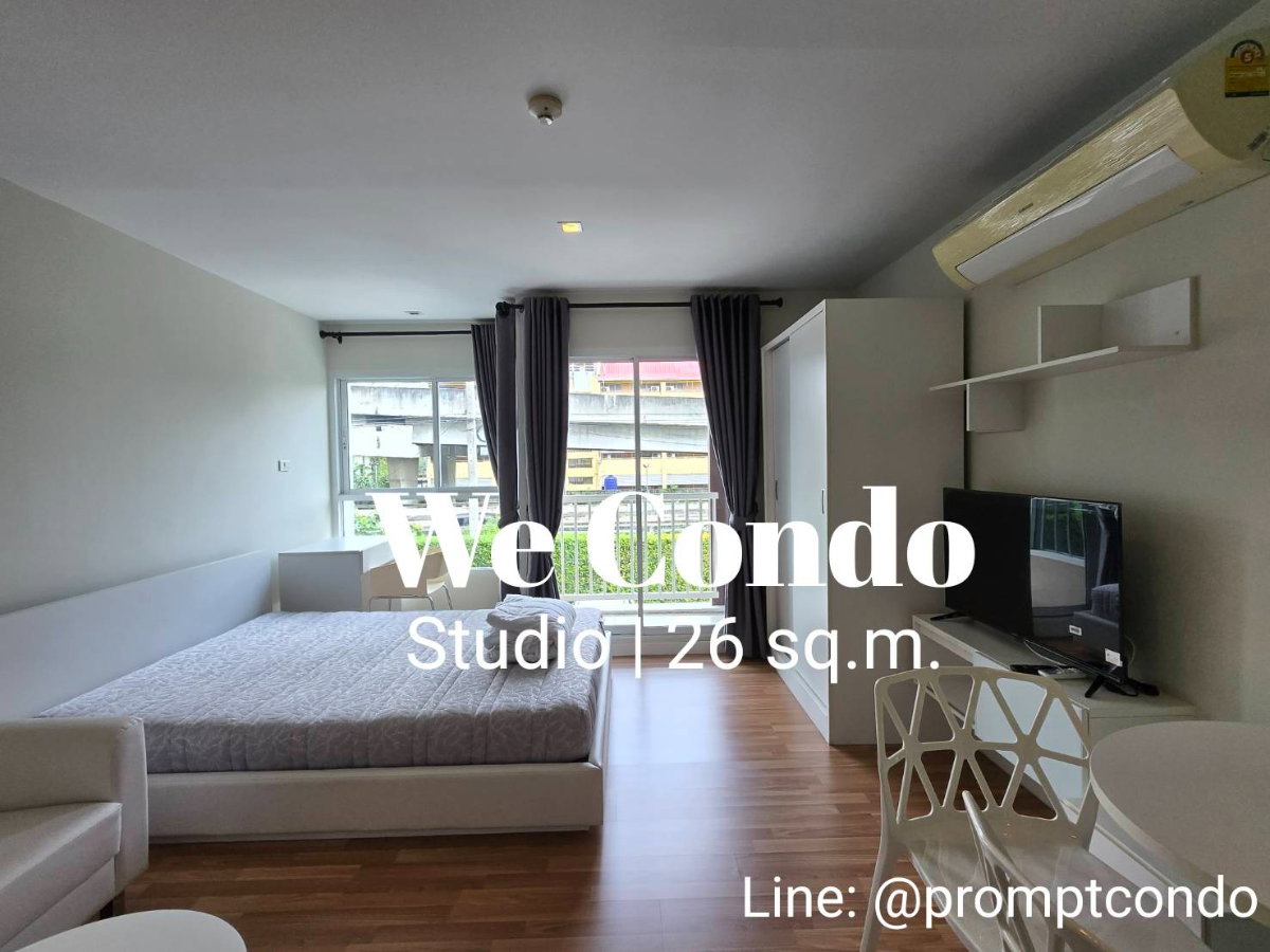 ให้เช่า🚝 We condo เอกมัย-รามอินทรา ห้องใหม่ น่าอยู่ (ใกล้ MRT สายสีชมพู) 📱Line: @promptcondo