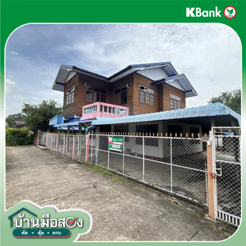 รูป บ้านเดี่ยว 111 ตร.วา ประทาย นครราชสีมา 580,000 - รูปที่ 33/35