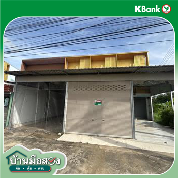 picture SHOP HOUSE 32.7 Sq.w. Muang Buri Ram Buri Ram for 3.2M - 23/25