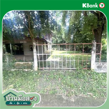 รูป บ้านเดี่ยว 148 ตร.วา โนนนารายณ์ สุรินทร์ 730,000 - รูปที่ 23/25