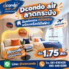 listing thumbnail image 1