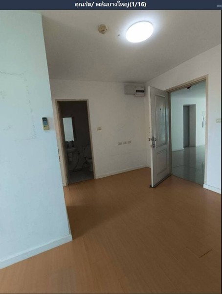 รูป S010105 I CONDO Sukhumvit 105 - รูปที่ 3/8