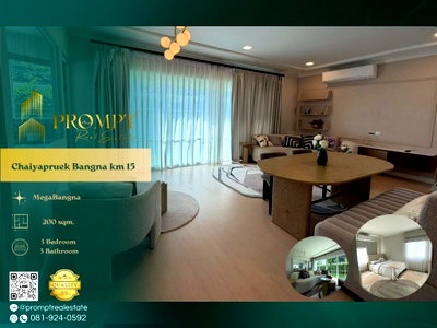 เช่าบ้านเดี่ยว บ.นำยงอุตสาหกรรมเคมี : CD03746 - Chaiyapruek Bangna km 15 : MegaBangna 