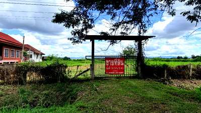 Land for sale Muang Phayao Phayao : Sell empty land in Phayao Muang