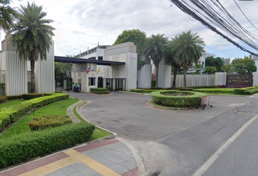 รูป Grand Bangkok Boulevard Ramintra  - รูปที่ 1/2