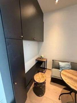 A010593 Park Origin Phrom Phong