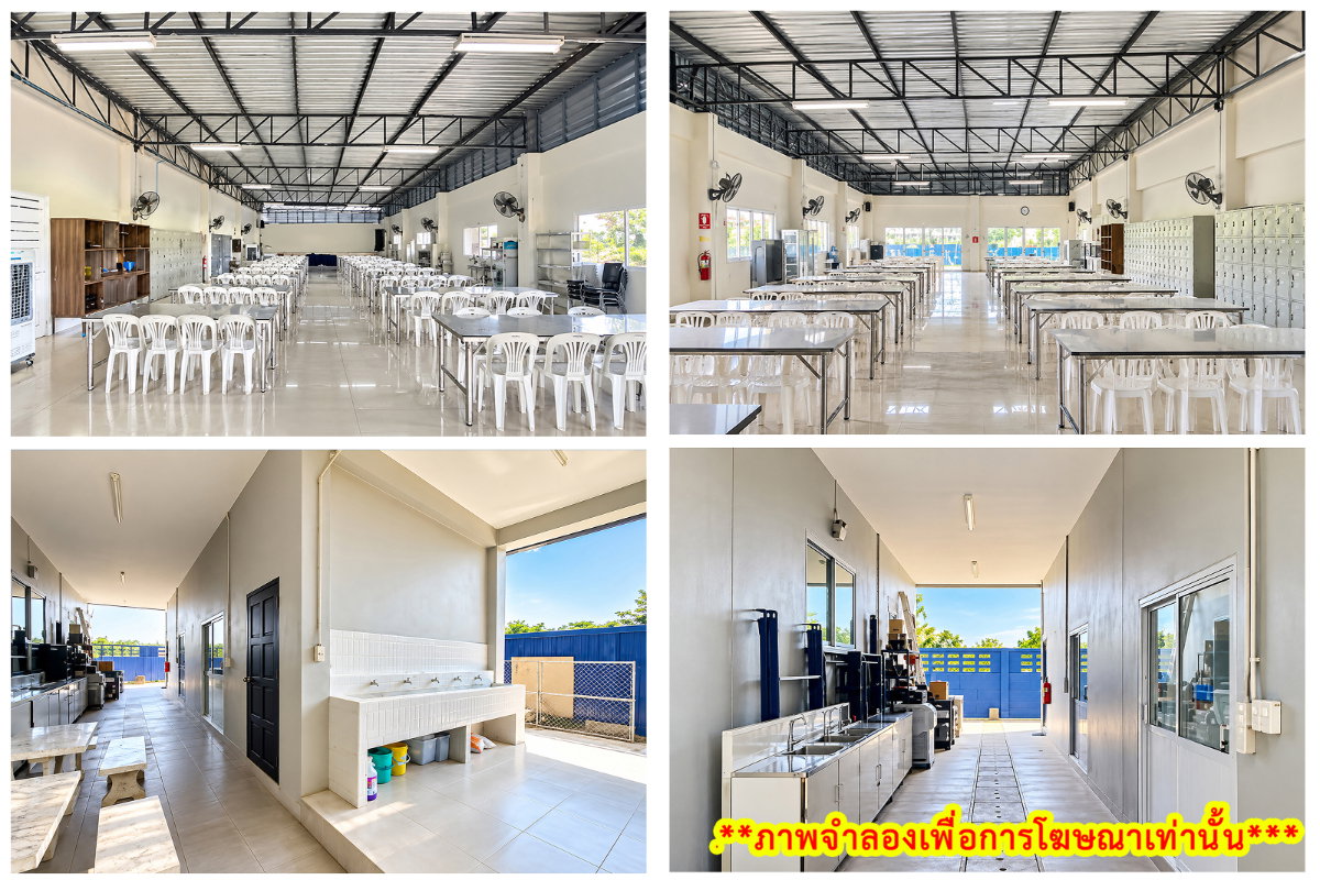 รูป ขาย โรงงาน พร้อมใบอนุญาตประกอบกิจการ เนื้อที่รวม 2ไร่ โคกมะขาม ประโคนชัย บุรีรัมย์ 1,229 ตรม. - รูปที่ 8/10