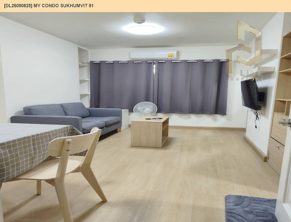 รูป DL26090825 ให้เช่าคอนโด มาย คอนโด สุขุมวิท 81 (My Condo Sukhumvit 81) ใกล้ BTS อ่อนนุช พร้อมเข้าอยู่ โทรด่วน 0614453194 LineID @952jdxxk - รูปที่ 5/11