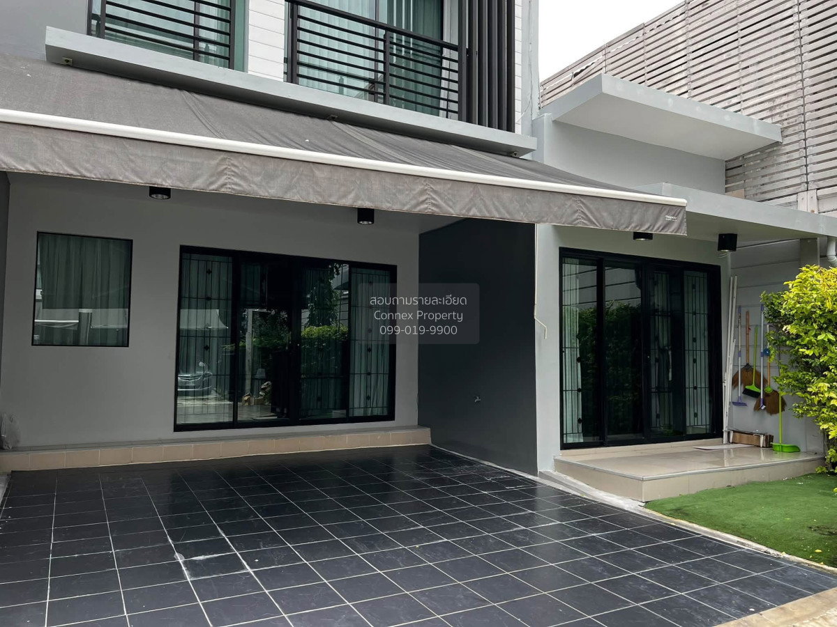 ขายทาวน์โฮม 3 ห้องนอน 116 ตร.ม. 29 ตร.ว. บ้านกลางเมือง งามวงศ์วาน