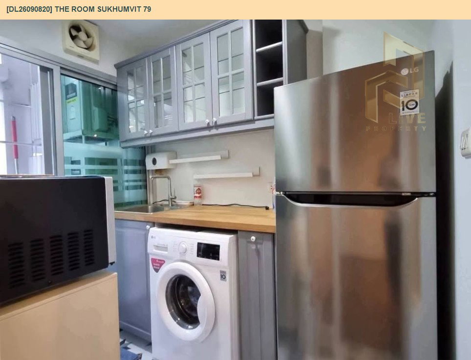 รูป DL26090820 ให้เช่าคอนโด เดอะ รูม สุขุมวิท 79 (The Room Sukhumvit 79) ใกล้ BTS อ่อนนุช พร้อมเข้าอยู่ โทรด่วน 0614453194 LineID @952jdxxk - รูปที่ 5/8