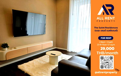 Condos for rent : 🔥 For Rent: The Saint Residences | Vibhavadi Rangsit–Chatuchak Area | 2 Bed 57 sqm | 23rd Floor | 29,000 THB/month