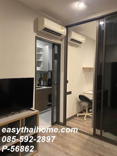1-bed condo for rent, 30.5 sqm, Urbano Rajavithi