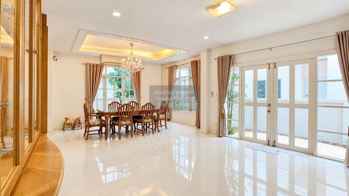 รูป ขายบ้านเดี่ยว เพอร์เฟค เพลส รัตนาธิเบศร์ บ้านเดี่ยวหลังสวย ทำเลดี CX-176919 ✅ ทักไลน์ @connexproperty ตอบทันที ทีมงานมืออาชีพ ✅ - รูปที่ 6/12
