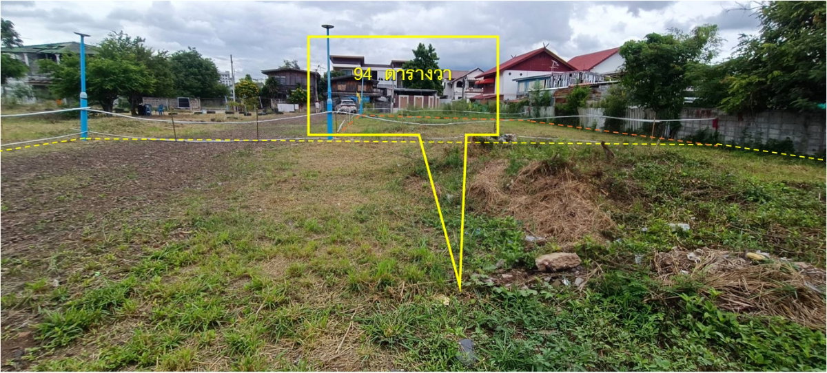 picture Land for Sale! Central of Korat city - 7/11