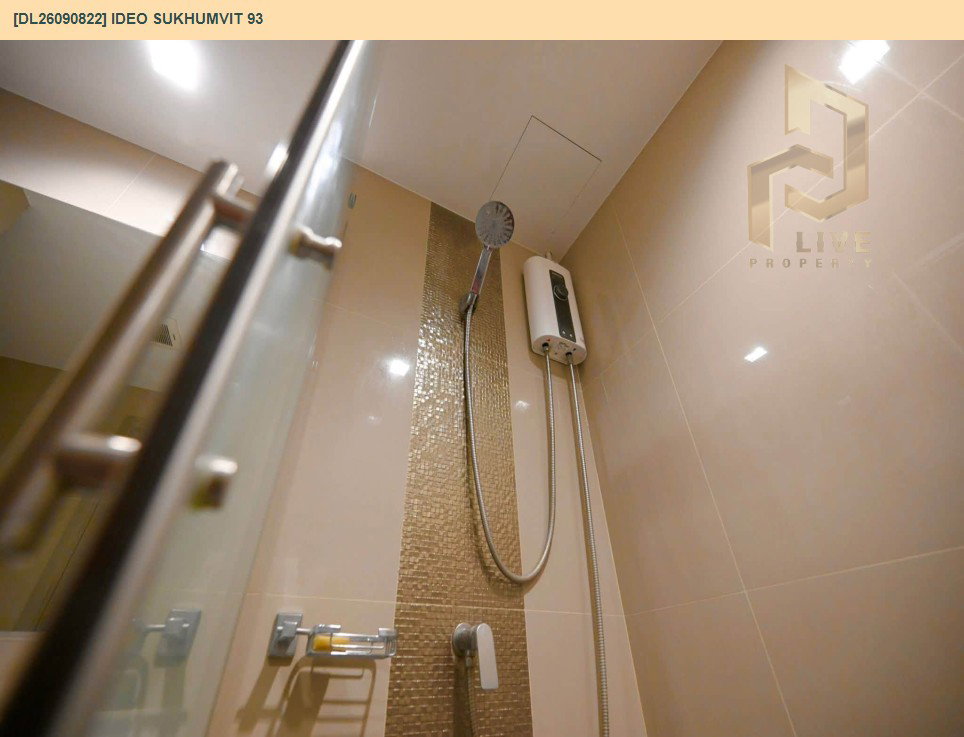 รูป DL26090822 ให้เช่าคอนโด ไอดีโอ สุขุมวิท 93 (IDEO Sukhumvit 93) ใกล้ BTS บางจาก พร้อมเข้าอยู่ โทรด่วน 0614453194 LineID @952jdxxk - รูปที่ 9/15