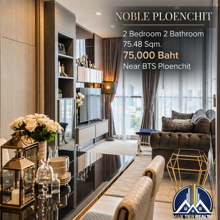 รูป 🏙️ Noble Ploenchit | ห้องใหญ่ 2 ห้องนอน ใจกลางเพลินจิต รีบจับจองก่อนพลาด! 🏡✨ - รูปที่ 1/10