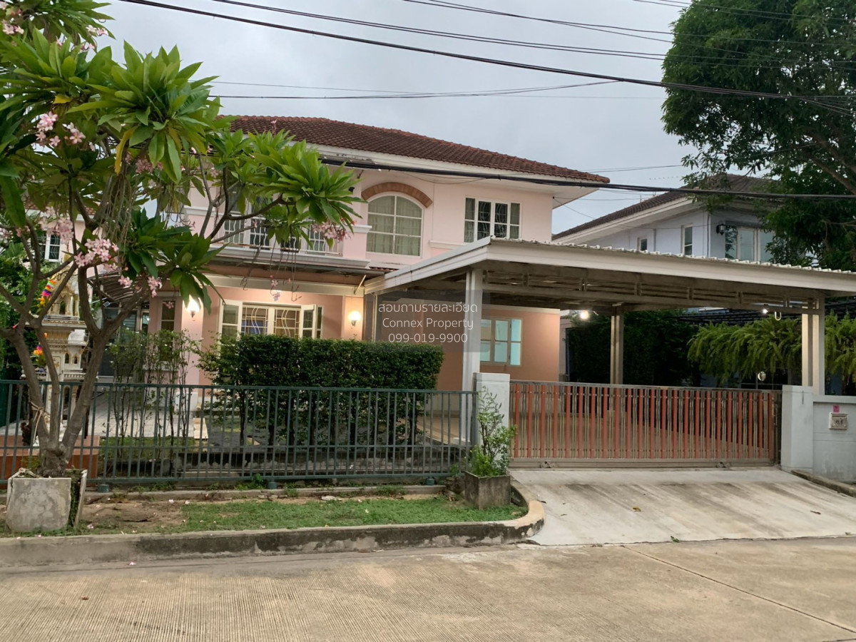 รูป เช่าบ้าน  ชลลดา วงแหวน - รัตนาธิเบศร์ บางรักพัฒนา บางบัวทอง นนทบุรี CX-174384 ✅ ทักไลน์ @connexproperty ตอบทันที ทีมงานมืออาชีพ ✅ - รูปที่ 3/12