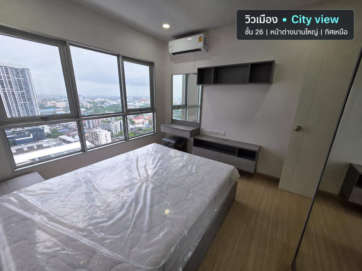 รูป คอนโด ศุภาลัย เวอเรนด้า สุขุมวิท 117 ห้องใหม่ 35 ตร.ม. หน้ากว้าง 1ห้องนอน ครัวแยก ชั้น 26 (ให้เช่า) - รูปที่ 5/12