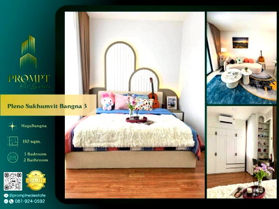 เช่าบ้านเดี่ยว สถาบันเทคโนโลยีแห่งสุวรรณภูมิ  : AB05715 - Bangkok Boulevard Bangna - Srinakarin : MegaBangna 