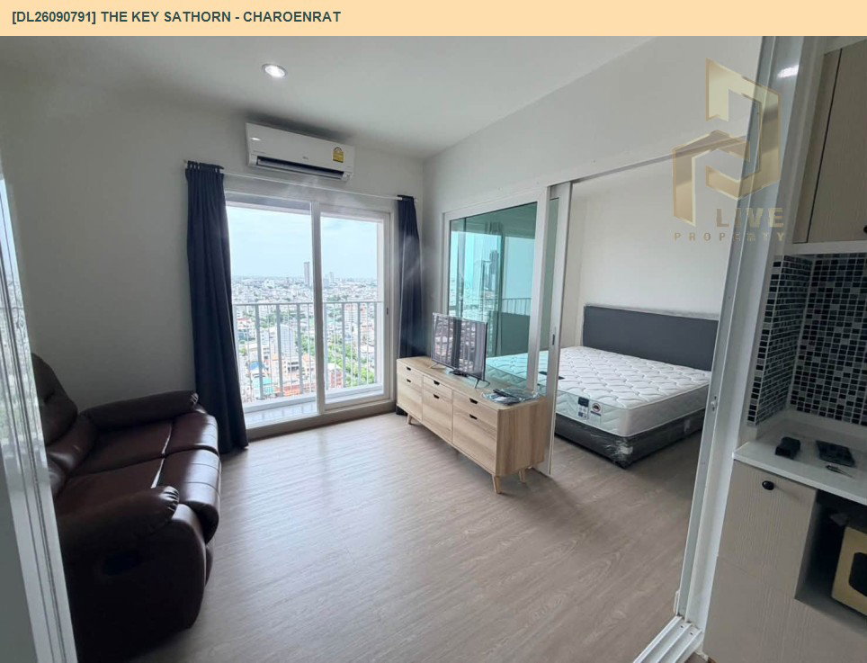 รูป DL26090791 ให้เช่าคอนโด เดอะคีย์ สาทร - เจริญราษฎร์ (The Key Sathorn - Charoenrat) ใกล้ BTS สุรศักดิ์ พร้อมเข้าอยู่ โทรด่วน 0653619502 LineID @952jdxxk - รูปที่ 10/12