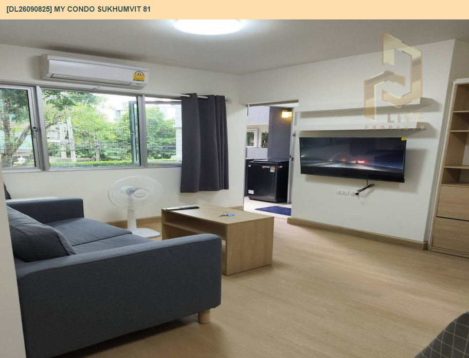 รูป DL26090825 ให้เช่าคอนโด มาย คอนโด สุขุมวิท 81 (My Condo Sukhumvit 81) ใกล้ BTS อ่อนนุช พร้อมเข้าอยู่ โทรด่วน 0614453194 LineID @952jdxxk - รูปที่ 11/11